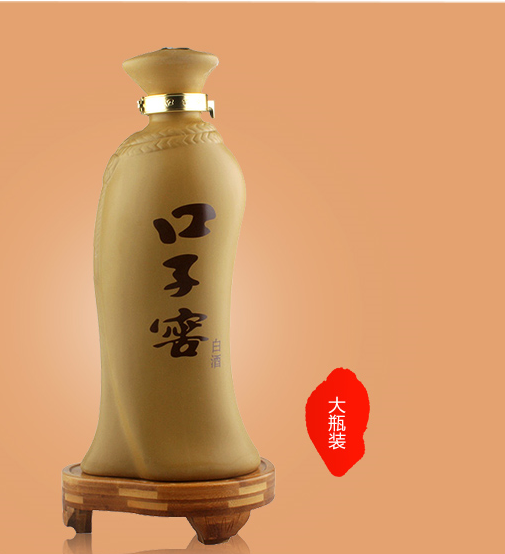上海供应安徽口子窖5年2.5L 价格优惠  40.8度白酒零售