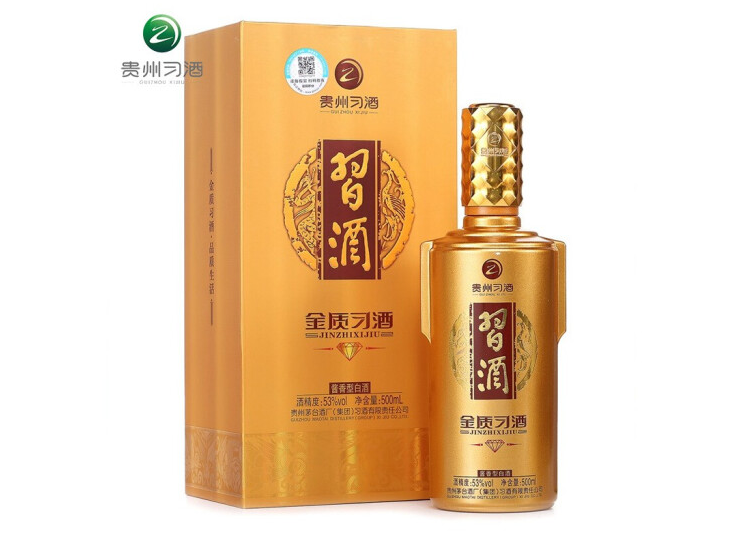 上海专供习酒金钻 单瓶零售 团购批发