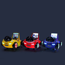 黄色3D环游赛车 红色3D环游赛车 价格优惠