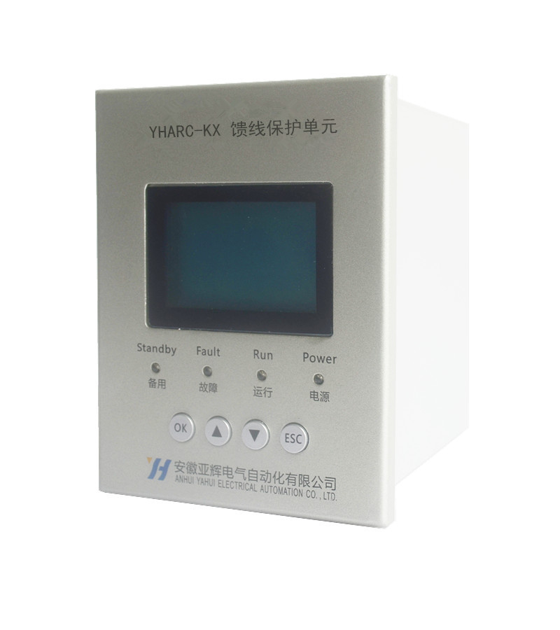 馈线弧光保护单元 采集弧光保护单元 YHARC-KX