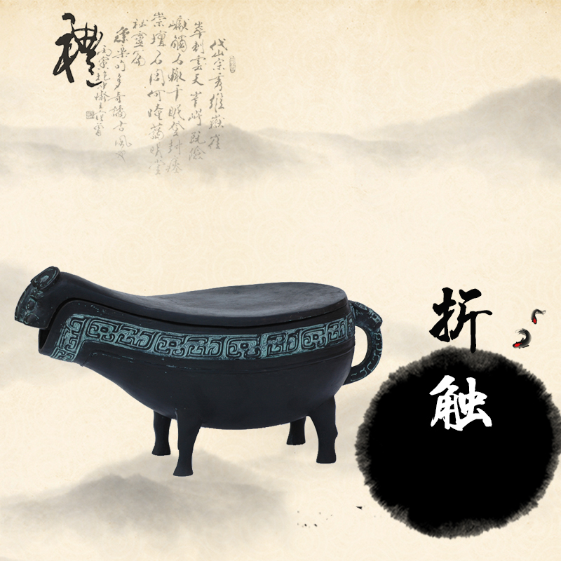 青铜器之乡西周青铜器仲匜仿古出土文物古玩铜器摆件古代盥洗水家居工艺品