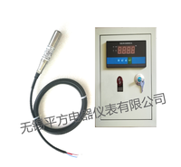 消防水箱液位显示仪-平方电器-3300mm-水位传示仪液位显示器