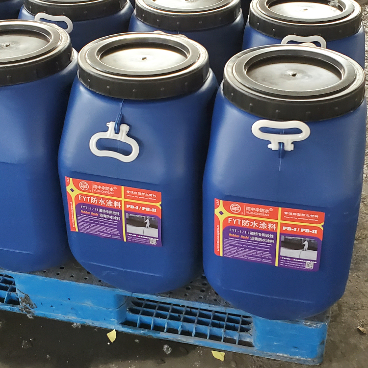 寿光FYT-1改进型桥面防水涂料 耐高温强度橡胶沥青防水涂料