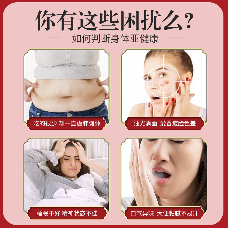红豆薏米丸纯手工黑芝麻丸传统滋补品养生丸加工定制 酸枣仁丸