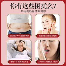 红豆薏米丸纯手工黑芝麻丸传统滋补品养生丸加工定制 酸枣仁丸
