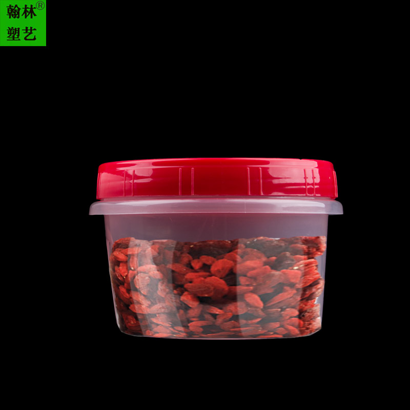 圆形透明塑料一次性密封罐保鲜盒枸杞储物罐零食干果收纳罐旋转汤杯厂家直销