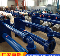 LSB100液下渣浆