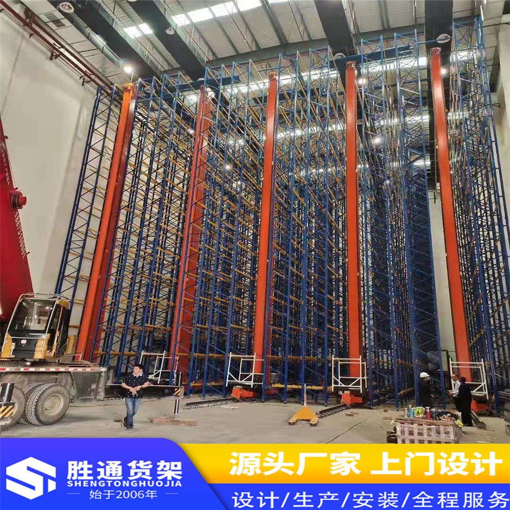 轻型横梁式货架   胜通货架    钢平台   设计灵活 载重大 跨度长 施工快