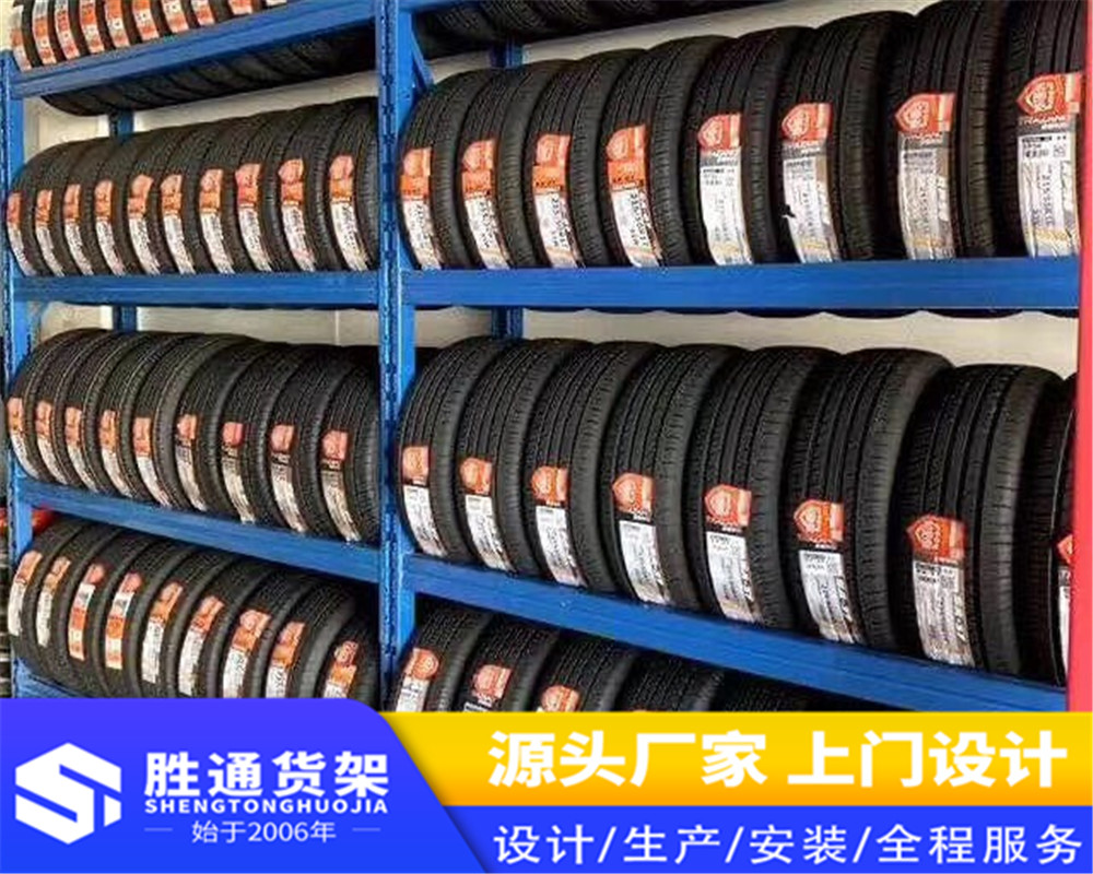 线棒货架    胜通重型货架     金属五金货架   安装拆卸方便