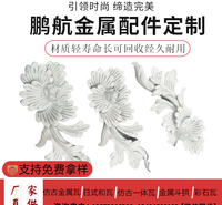 铝镁锰合金金属配件屋顶不锈钢瓦用多厚的好_铝合金屋面仿古瓦