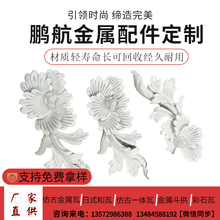 铝镁锰合金金属配件屋顶不锈钢瓦用多厚的好_铝合金屋面仿古瓦