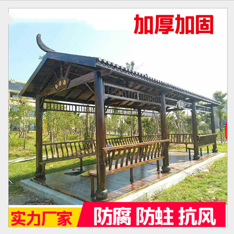 庭院防腐木长廊 防腐木长廊 款式多样