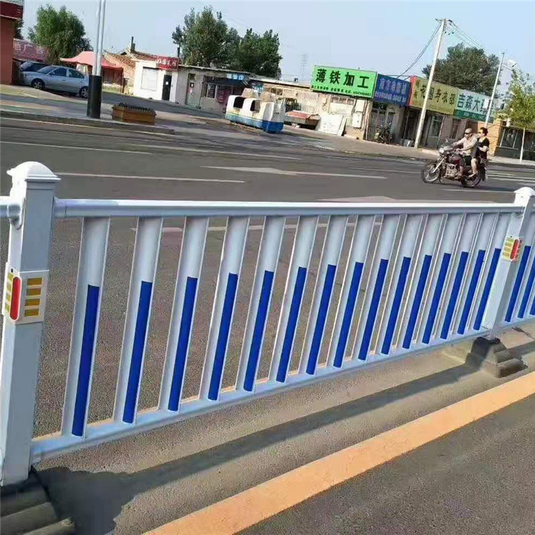道路护栏 市政道路隔离护栏 城市安全围栏