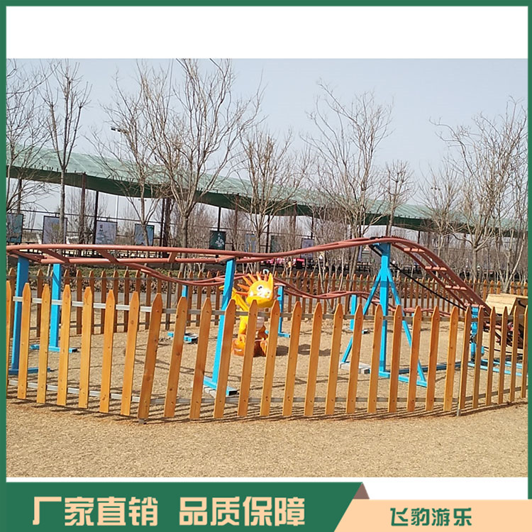 儿童无动力过山车 人力脚蹬亲子过山车 大人孩子都喜欢