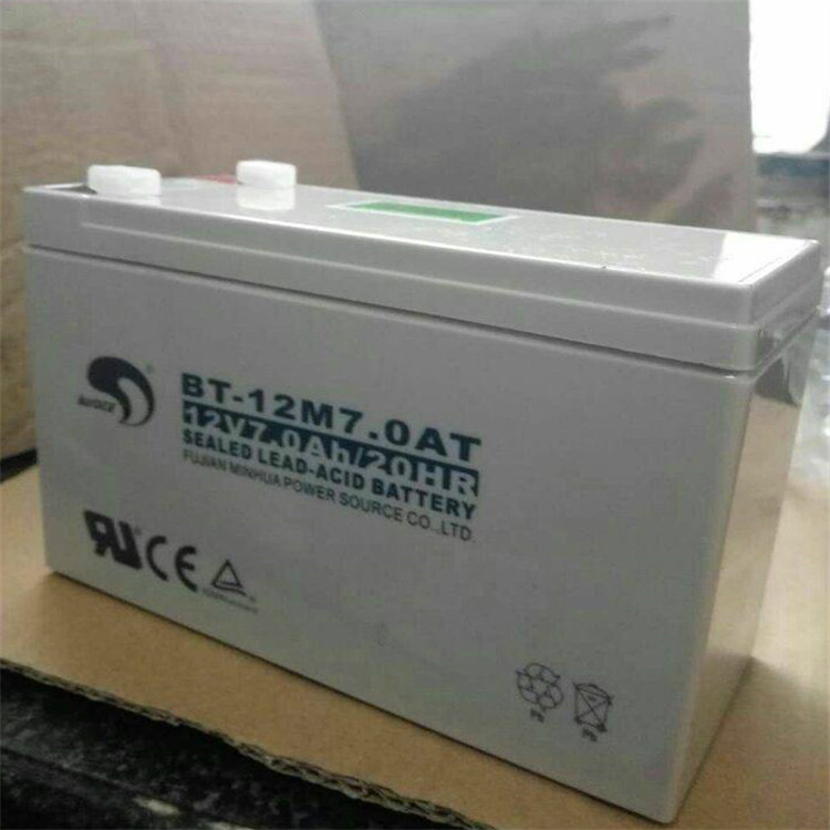 赛特BT-12M7.0AT(12V7Ah/20HR)门禁/UPSEPS电梯/消防用蓄电池包邮