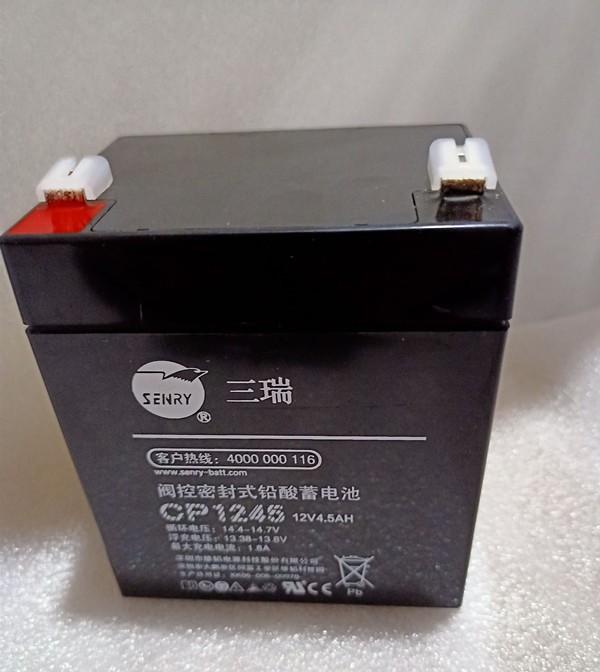 SENRY三瑞蓄电池CP1245 12V4.5AH 阀控密封式铅酸 电梯门禁UPS 