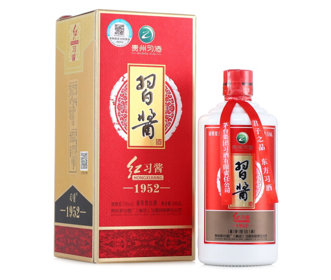 上海供应贵州习酒小红坛  价格优惠 53度白酒零售