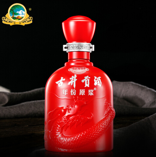 专卖古井贡酒G3 供应高度白酒 零售瓶装酒