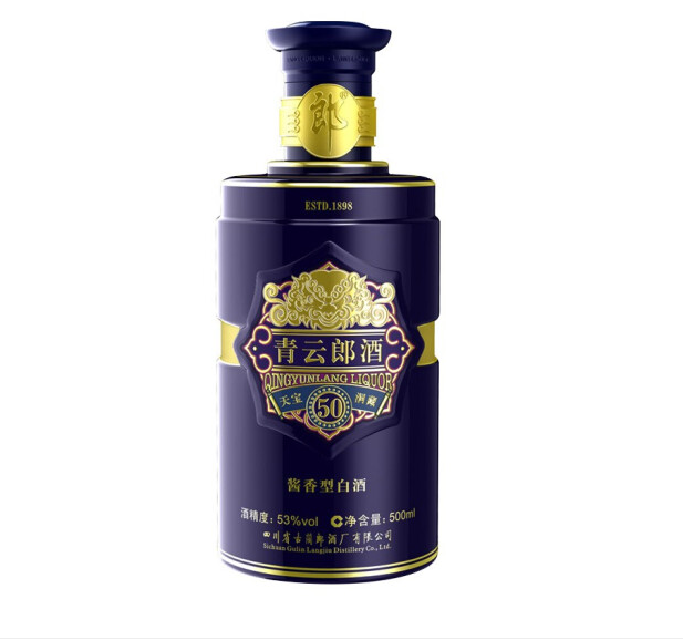 批发青云朗50年 白酒专卖 活动价格
