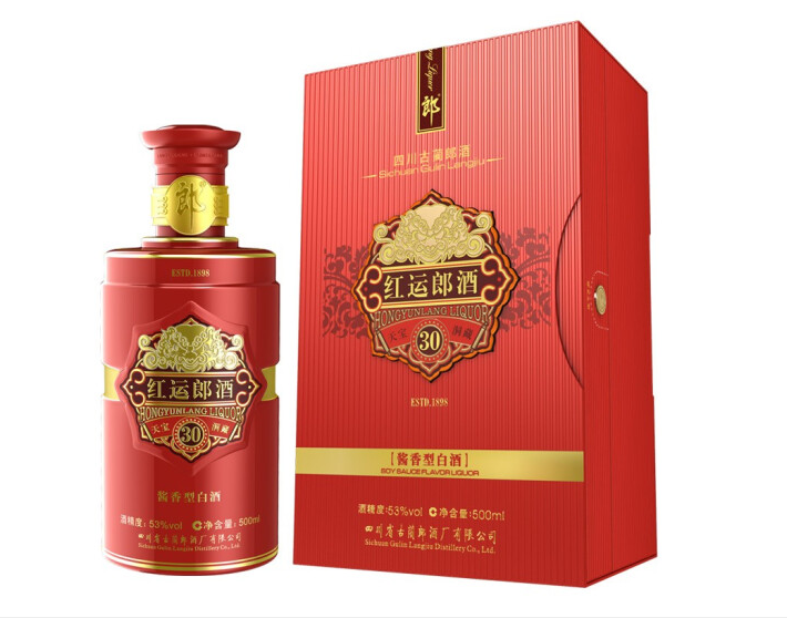 专卖红运郎30年 白酒促销 价格优惠
