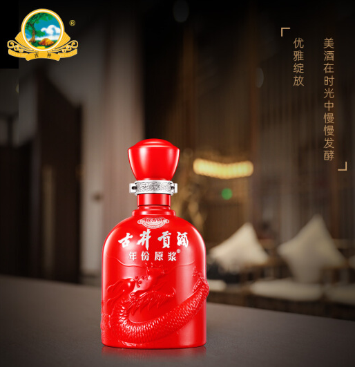 批发古井贡酒G3 价格优惠 单瓶零售
