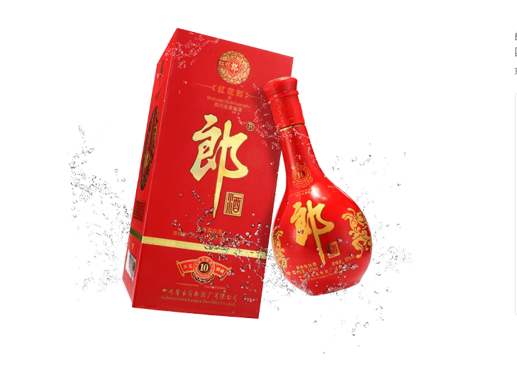 上海专卖红花郎十年 价格优惠 零售
