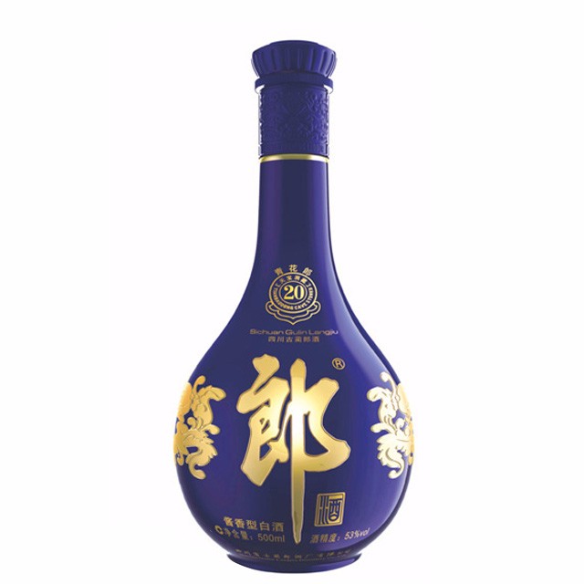 青花郎20年批发    现货销售  促销