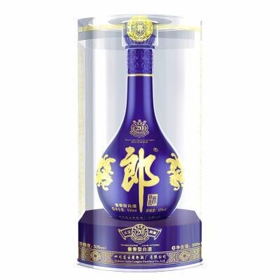 青花郎20年上海报价   单瓶零售  整箱批发
