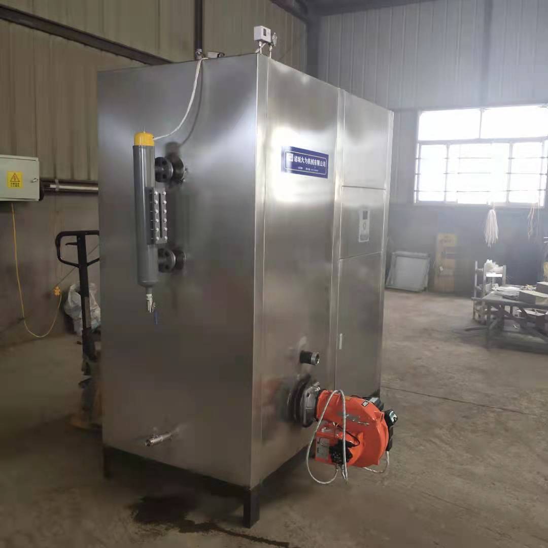  燃油蒸汽锅炉 夹层锅灭菌锅配套燃气蒸汽发生器 全自动蒸汽发生器