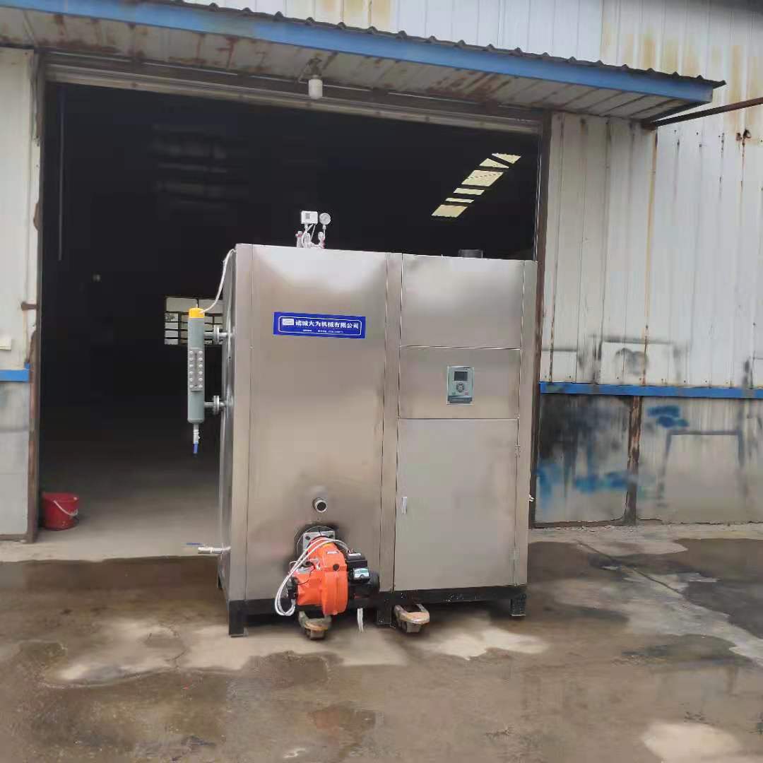 低氮然气锅炉 水洗厂蒸汽发生器蒸汽锅炉 免办证锅炉 蒸汽发生器销售厂家