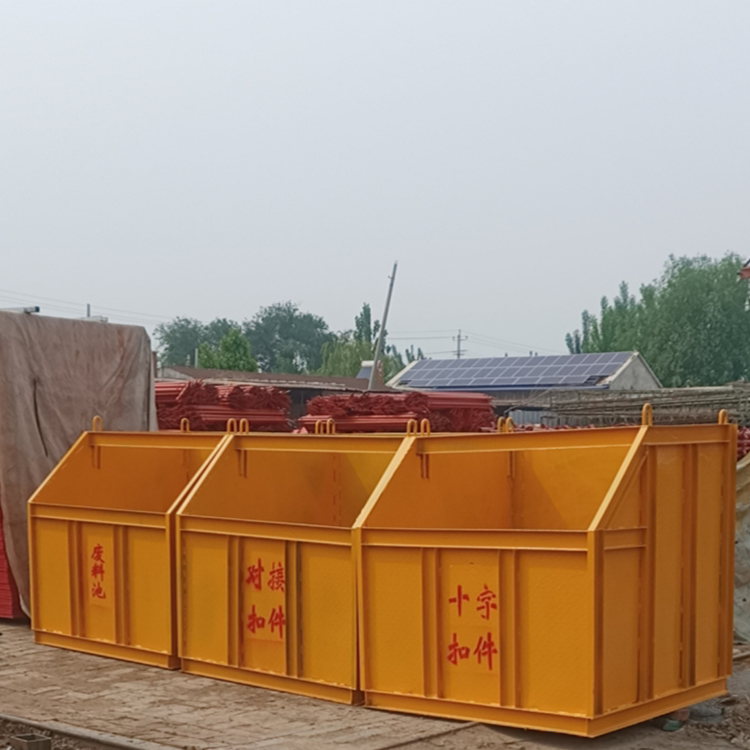 永邦销售   西藏   扣件堆放池  可定制   建筑用废料池   工地用钢筋废料池