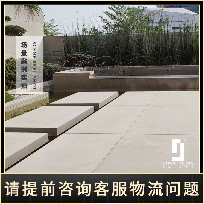 庭院客厅防滑地砖仿古砖户外院子水磨石瓷砖水泥砖卫生间室外墙砖