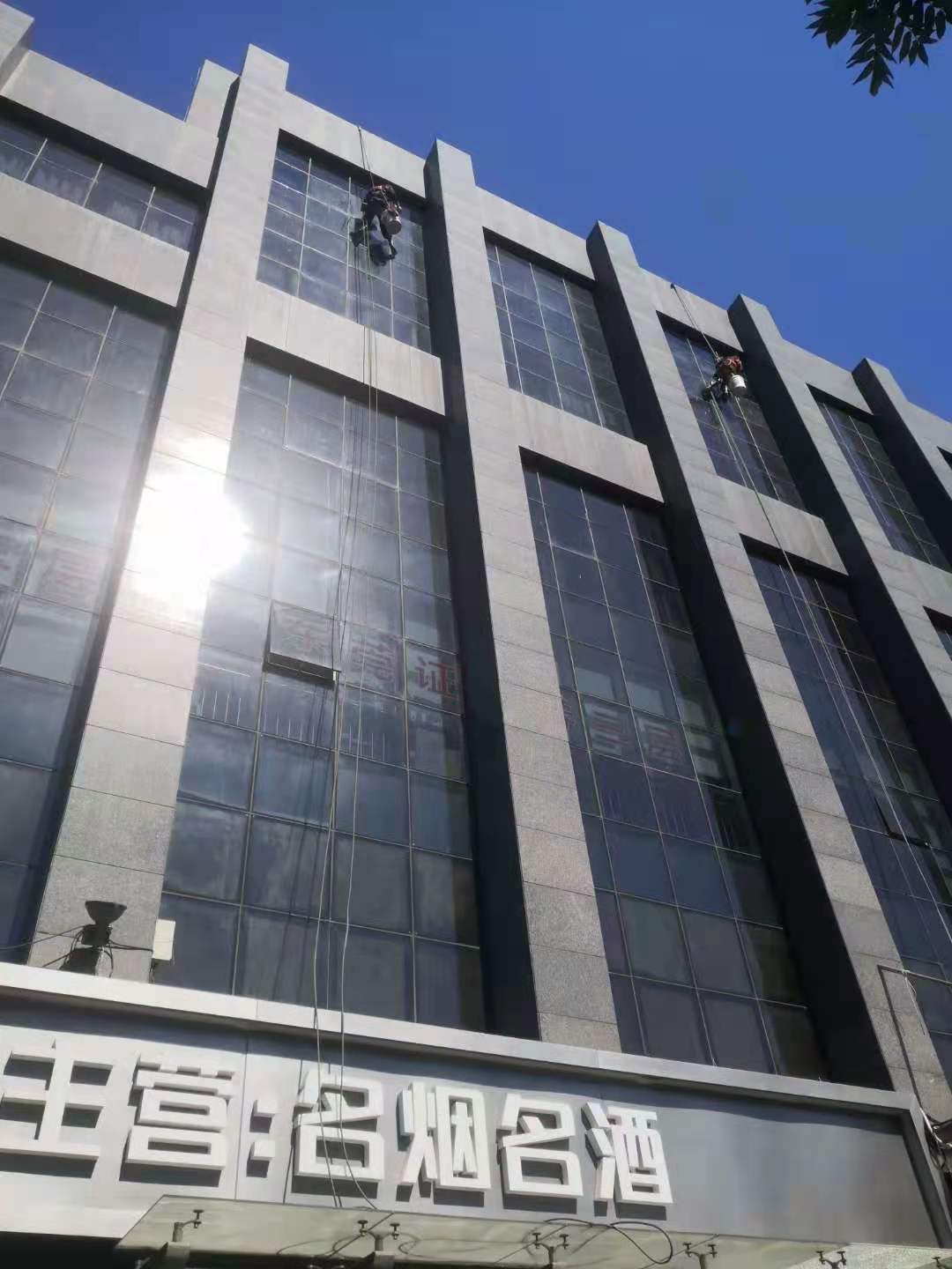 北京外墙清洗 北京外墙清洗 北京外墙清洗 自带 上门 随叫随到