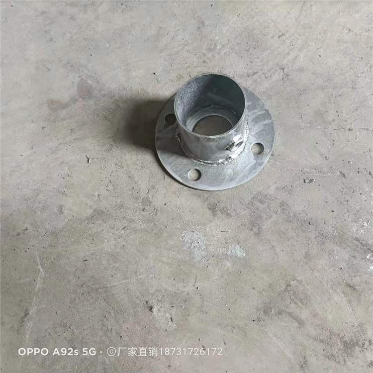 楼梯扶手底座 楼梯扶手栏杆连接件 建筑楼梯扶手圆底座