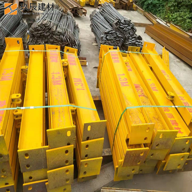专业生产 新型花篮式悬挑梁 厂家直销 建筑外架悬挑工字钢 