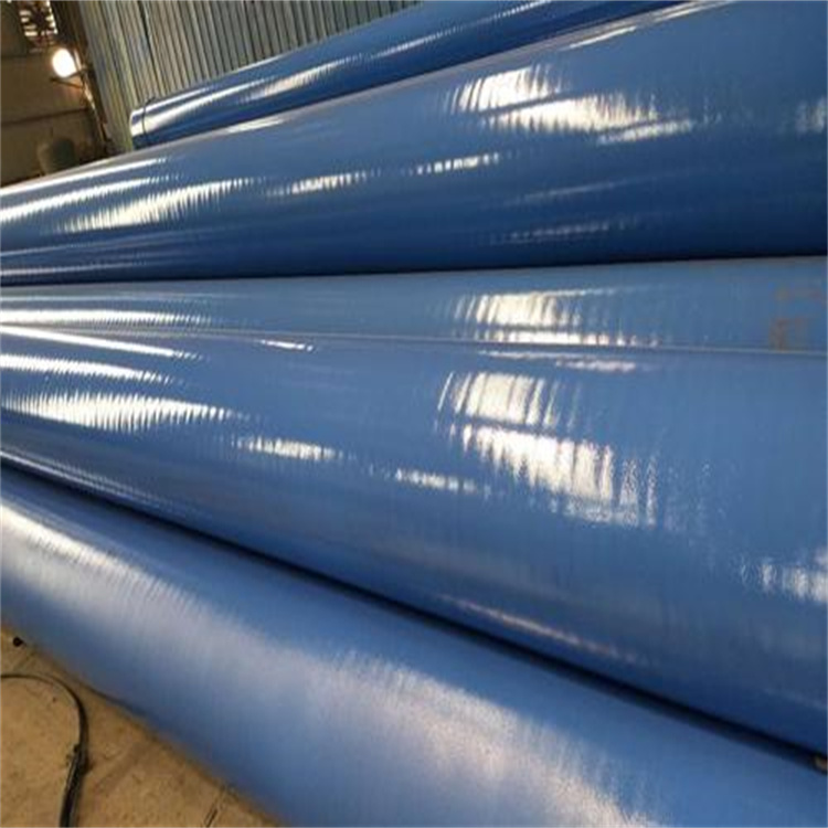 大口径内外涂塑无缝钢管DN200-500 消防给水涂塑无缝钢管实体厂家销售 业务覆盖全国