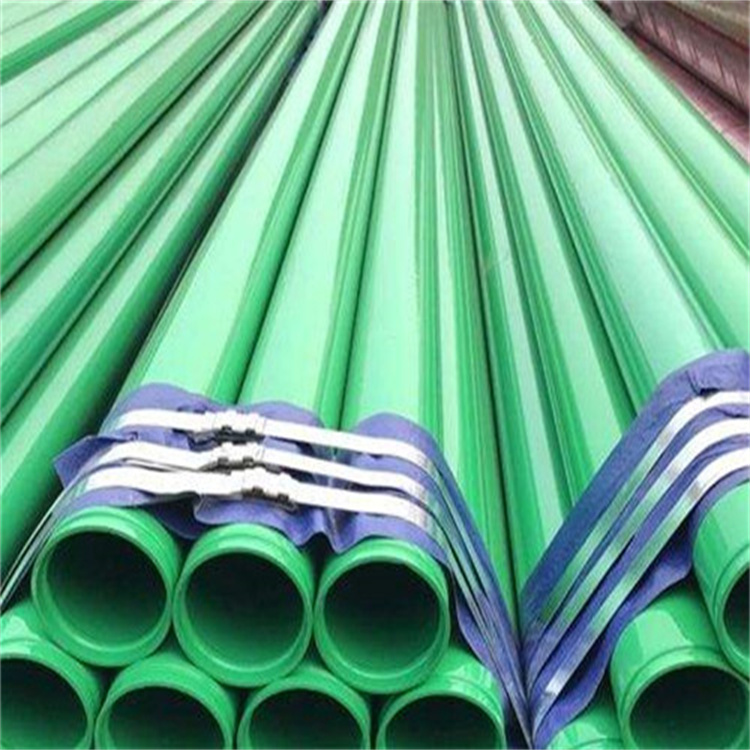 洋涌生产 给水涂塑复合钢管 城镇建设用内外涂塑钢管 规格齐全