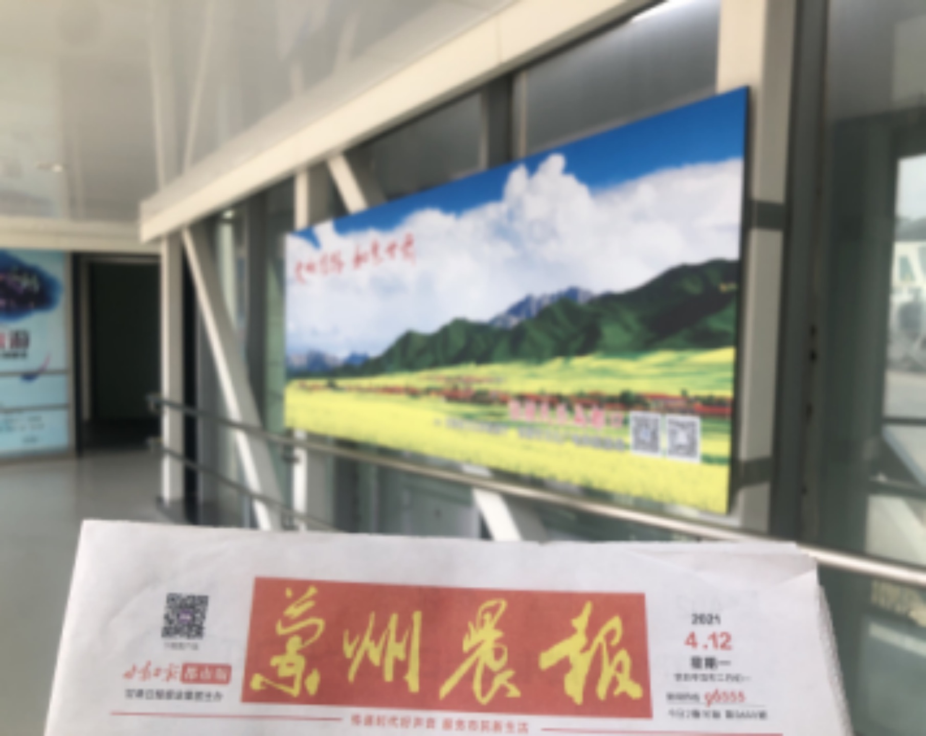 户外广告监测 第三方摩报广告监测