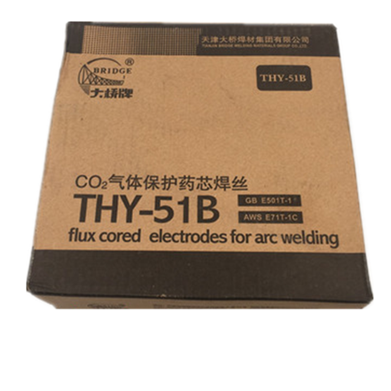 天津大桥THY-J957Ni药芯焊丝J957Ni高强钢气保焊丝1.2 1.6 2.0厂家直销现货