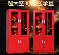 洛阳微型消防站 消防柜 消防工具柜 工地消防柜 应急物资柜 消防箱厂家直销