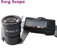 SWG-WF10X/20 立体显微镜高眼点大视场目镜10X
