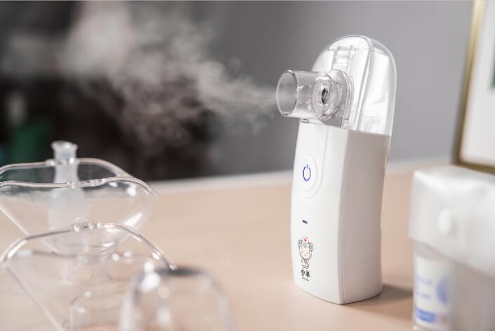 小羊便携式雾化器