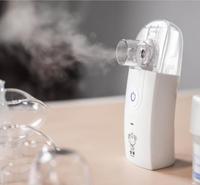 小羊便携式雾化器
