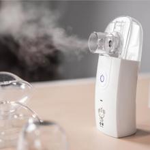 小羊便携式雾化器