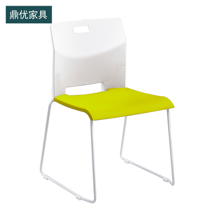 塑料洽谈椅批发 现代简约会议椅厂家直销 网布培训椅