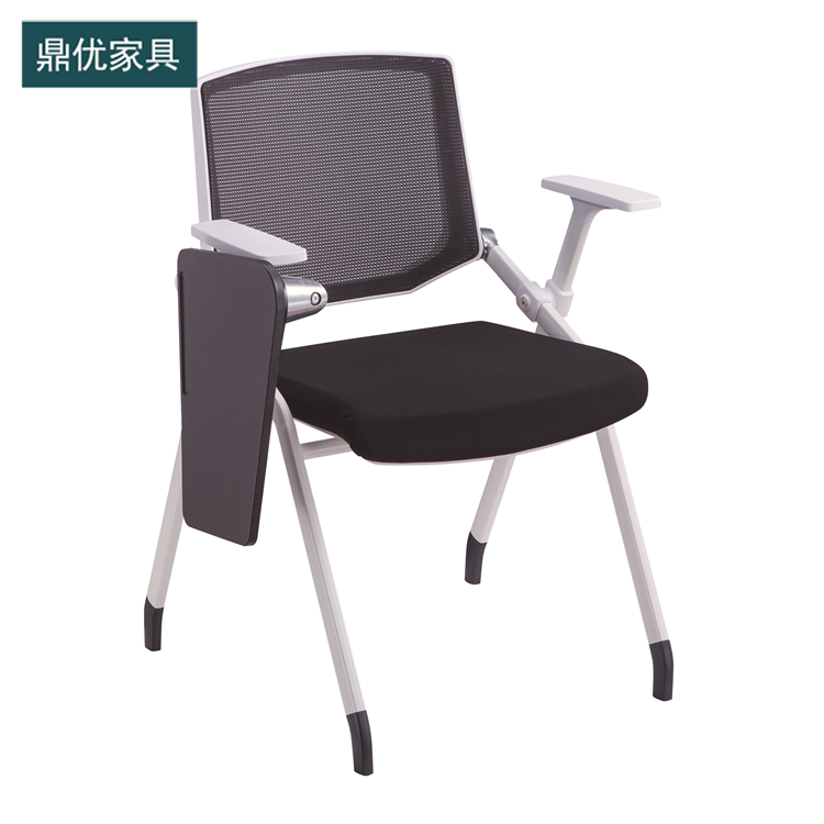 鼎优培训椅，折叠培训椅，培训椅厂家