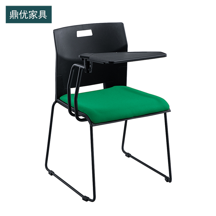 学生摩登椅子 现代简约会议椅厂家直销 现代办公椅