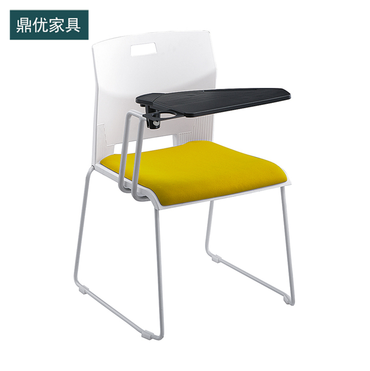 洽谈桌椅 现代简约会议椅厂家直销 堆叠培训椅