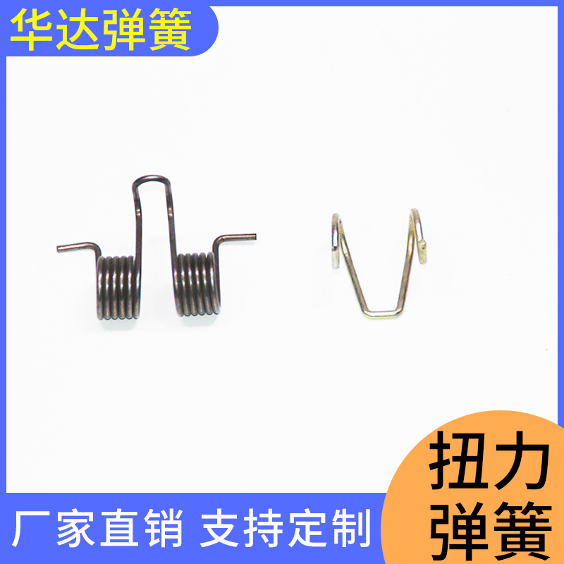 华达弹簧 不锈钢挂具弹簧 纺织机械弹簧 来样不锈钢弹簧 全国发货