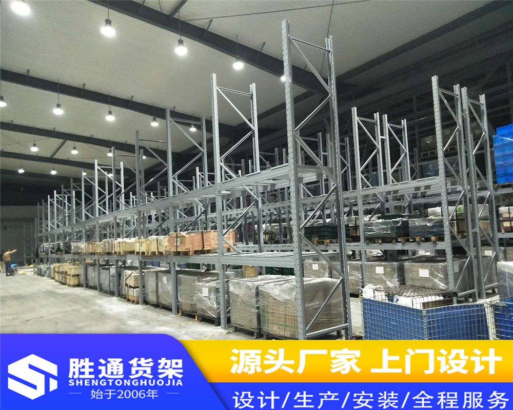 钢结构造价每平方    胜通货架厂    批发中型仓储置物架   杭州厂家直销